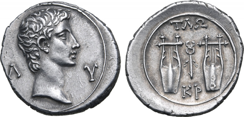 Augustus AR Drachm of Tlos and Kragos, Lycian League. Circa 27-20 BC. Bare head ...