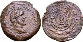 Antoninus Pius Æ Drachm of Alexandria, Egypt. Dated RY 8 = AD 144/5. AYT K T AIΛ A∆P ANTѠNЄINOC CЄB ЄYC, laureate head to right / Jugate busts of Sara...