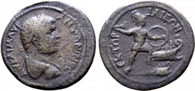Caracalla Æ 32mm of Ilium, Troas. AD 198-217. AV KAI M AVP ANTΩNINOC, laureate, draped and cuirassed bust to right / ЄKTΩP IΛIEΩN, Hektor in full mili...
