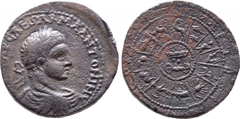 Elagabalus Æ 30mm of Sidon, Phoenicia. AD 218-222. [AV IM]P CAESAR M A ANTONINV,...