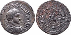 Elagabalus Æ 30mm of Sidon, Phoenicia. AD 218-222. [AV IM]P CAESAR M A ANTONINV, laureate, draped and cuirassed bust to right / [COL AVR PIA] METR S[I...