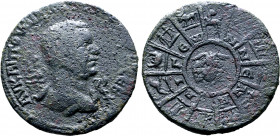 Valerian I Æ 31mm of Aegeae, Cilicia. AD 253-254. AV KAI ΠOV ΛIK [OVAΛЄPIANOC C]ЄB, laureate, draped and cuirassed(?) bust to right, holding serpent-e...