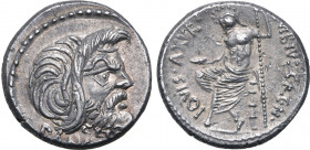 C. Vibius C. f. C. n. Pansa Caetronianus AR Denarius. Rome, 48 BC. Mask of bearded Pan to right; [PANSA] below / Jupiter Axurus (or Anxurus) seated to...
