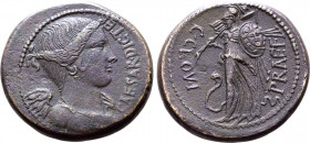 Julius Caesar Æ Dupondius. Rome(?), late 46-45 BC. C. Clovius, prefect. CAESAR•DIC•TER, winged and draped bust of Victory to right / Minerva advancing...
