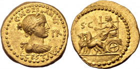 L. Cestius and C. Norbanus AV Aureus. Rome, January-April 43 BC. Draped bust of Sibyl to right; C•NORBANVS above, L•CESTIVS below, PR before / Cybele ...