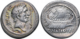 Sextus Pompey AR Denarius. Q. Nasidius, commander of the fleet. Massilia, 44-43 BC. Bare head of Pompey Magnus to right; NEPTVNI behind, trident befor...
