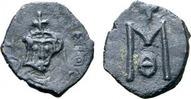 Basil I the Macedonian Æ 40 Nummi. Syracuse, circa AD 868-878. [Ь`ACIL]ЄIOC, bust facing, wearing crown and loros, holding globus cruciger and akakia ...