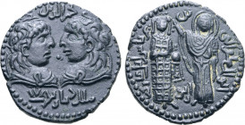 Artuqids of Mardin, Najm al-Din Alpi Æ Dirham. Uncertain mint, AH 547-572 = AD 1152-1177. Two diademed long-haired busts facing each other, legend abo...