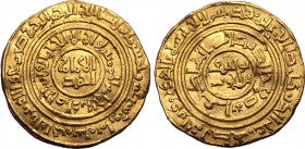 Ayyubids, Al-Nasir Yusuf I (Saladin) AV Dinar. Al-Qahira mint, AH 578 = AD 1182. Mint and date formula in outer margin; citing the Abbasid caliph "Abu...