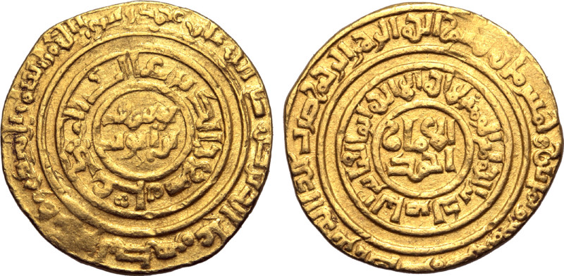 Ayyubids, Al-Nasir Yusuf I (Saladin) AV Dinar. Al-Qahira mint, AH 585 = AD 1189....