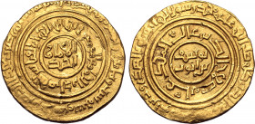 Ayyubids, Al-Nasir Yusuf I (Saladin) AV Dinar. Al-Qahira mint, AH 586 = AD 1190. Mint and date formula in outer margin, citing the Abbasid caliph "Abu...