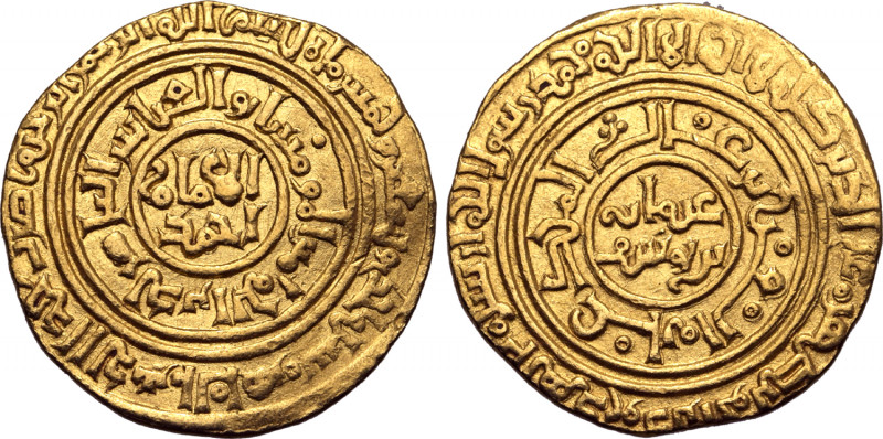 Ayyubids, Al-Aziz Uthman AV Dinar. Al-Qahira mint, AH 591 = AD 1195. Mint and da...
