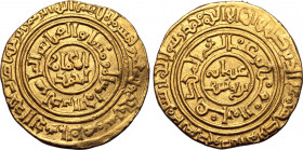 Ayyubids, Al-Aziz Uthman AV Dinar. Al-Qahira mint, AH 591 = AD 1195. Mint and date formula in outer margin; citing the Abbasid caliph "Abu l-Ábbas al-...