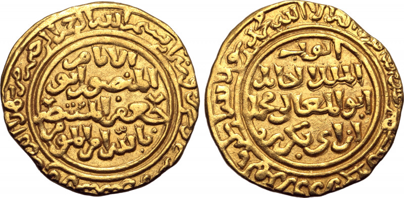 Ayyubids, Al-Kamil Muhammad I AV Dinar. Al-Qahira mint, AH 615-635 = AD 1218-123...