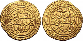 Ayyubids, Al-Kamil Muhammad I AV Dinar. Al-Qahira mint, AH 615-635 = AD 1218-1238. Mint and [date] formula in outer margin; citing the Abbasid caliph ...