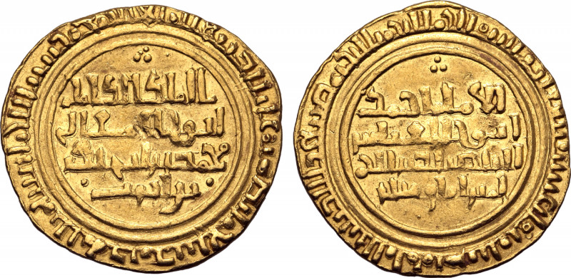 Ayyubids. Al-Kamil Muhammad I AV Dinar. al-Iskandariya mint, AH 618 = AD 1221. M...