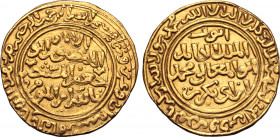 Ayyubids, Al-Kamil Muhammad I AV Dinar. Al-Qahira mint, AH 628 = AD 1230. Mint and date formula in outer margin; citing the Abbasid caliph al-Mustansi...