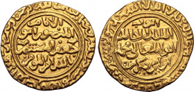 Ayyubids, Al-Kamil Muhammad I AV Dinar. Al-Qahira mint, AH 633 = AD 1235. Mint and date formula in outer margin; citing the Abbasid caliph al-Mustansi...