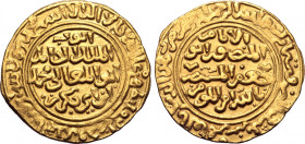 Ayyubids. Al-Kamil Muhammad I AV Dinar. Al-Qahira mint, AH 633 = AD 1235. Mint and date formula in outer margin; citing the Abbasid caliph al-Mustansi...