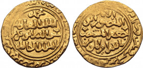 Ayyubids, Al-Adil Abu Bakr II AV Dinar. Al-Qahira mint, AH 635 = AD 1238. Mint and date formula in outer margin; citing the Abbasid caliph al-Mustansi...
