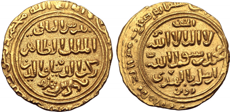 Bahri Mamluks, Al-Zahir Rukn al-Din Baybars I AV Dinar. Al-Qahira mint, AH 658-6...