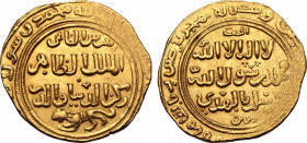 Bahri Mamluks, Al-Zahir Rukn al-Din Baybars I AV Heavy Dinar. Al-Qahira mint, AH 66x = AD 126x. Kalima in three lines; mint and date around / Citing t...