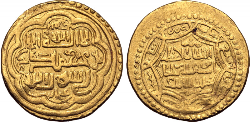 Ilkhans, Abu Sa'id AV Dinar. Type G. Bazar mint(?), AH 73x = AD 132x. Kalima in ...