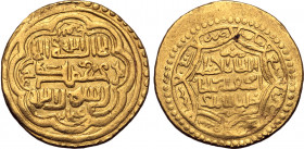Ilkhans, Abu Sa'id AV Dinar. Type G. Bazar mint(?), AH 73x = AD 132x. Kalima in three lines across field inscribed in looped octagon / "The greatest S...