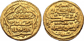 Ilkhans, Abu Sa'id AV Dinar. Type D. Baghdad mint, AH 728 = AD 1323. Kalima in three lines across; mint in field / "The greatest Sultan Abu Sa'id God ...