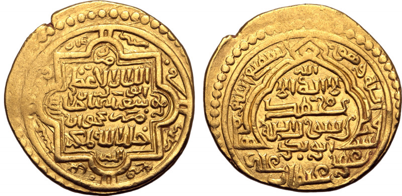 Ilkhans, Abu Sa'id AV Dinar. Type C (mihrab type). Al-Qays mint, AH 728 = AD 132...