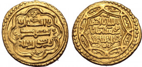 Ilkhans, Abu Sa'id AV Dinar. Type G. Nishapur mint, AH 729 = AD 1324. Kalima in three lines across field inscribed in looped octagon / "The greatest S...