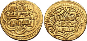 Ilkhans, Abu Sa'id AV Dinar. Type G. Tabriz mint, AH 731 = AD 1326. Kalima in three lines across field inscribed in looped octagon / "The greatest Sul...