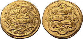 Ilkhans, Abu Sa'id AV Dinar. Type G. Nakhjawan mint, AH 732 = AD 1327. Kalima in three lines across field inscribed in looped octagon / "The greatest ...