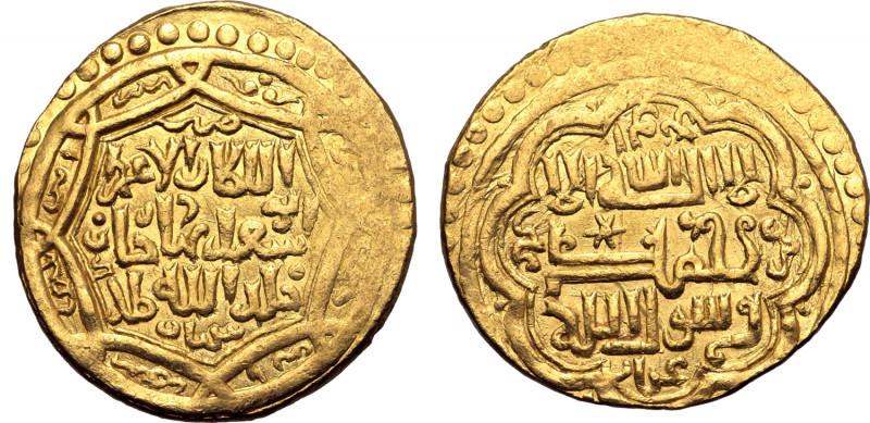 Ilkhans, Abu Sa'id AV Dinar. Type G. Shiraz mint, AH 732 = AD 1327. Kalima in th...