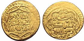 Ilkhans, Abu Sa'id AV Dinar. Type G. Shiraz mint, AH 732 = AD 1327. Kalima in three lines across field inscribed in looped octagon / "The greatest Sul...