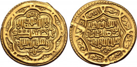 Ilkhans, Abu Sa'id AV Dinar. Type G. Tabriz mint, AH 732 = AD 1327. Kalima in three lines across field inscribed in looped octagon / "The greatest Sul...