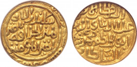 Sultans of Delhi, Khaljis. 'Ala al-Din Muhammad AV Tanka. Hadrat Delhi, AH 707 = AD 1307. Name and titles in four lines / "The second Alexander, the r...