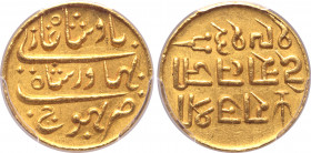 India, Kutch (Princely State). Desalji II AV 25 Kori. Bhuj mint, VS 1913 = 1856. Persian legend in the name of Bahadur Shah II / Name, title and VS da...
