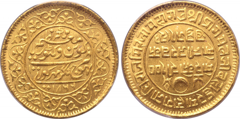 India, Kutch (Princely State). Pragmalji II, with Queen Victoria, AV 100 Kori. B...