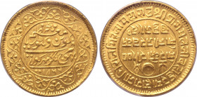India, Kutch (Princely State). Pragmalji II, with Queen Victoria, AV 100 Kori. Bhuj mint, VS 1923 = 1866. Persian legend in the name of Queen Victoria...