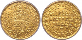 India, Kutch (Princely State). Pragmalji II, with Queen Victoria, AV 50 Kori. Bhuj mint, VS 1930 = 1873. Persian legend in the name of Queen Victoria,...
