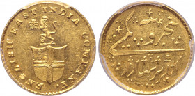 India, British Colonial. East India Company AV 1/3 Mohur - 5 Rupees. Madras Presidency. Madras (Chennai) mint, 1820. ENGLISH EAST INDIA COMPANY •, coa...