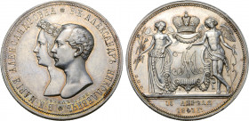 Russia, Empire. Nikolai I Pavlovich AR Plain Edge Marriage Ruble (Medal). Saint Petersburg mint, 1841. Nikolai Grachev, mintmaster. Design by H. Gube....