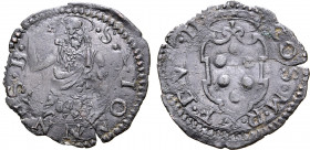 Italian States, Firenze (Florence, Duchy). Cosimo I de' Medici BI Quattrino. 1549. COS M • R F • DV[X] • II, crowned Medici arms / • S • IOANNES • B •...