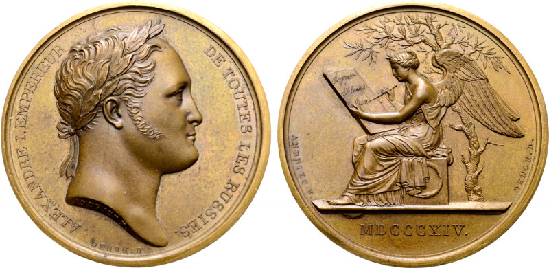 France, First Empire. Napoléon I, with Alexander I, Emperor of Russia, Æ Medal. ...