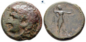 Sicily. Pyrrhos 278-276 BC. Bronze Æ
