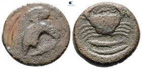 Sicily. Akragas circa 420-410 BC. Hexas Æ