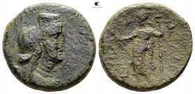 Sicily. Hybla Magna circa 220-200 BC. Trias Æ