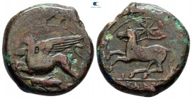 Sicily. Kainon circa 360-340 BC. Bronze Æ