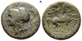 Sicily. Morgantina, The Hispani circa 220-200 BC. Bronze Æ